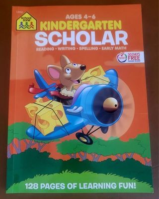 Kindergarten Scholar (New)
