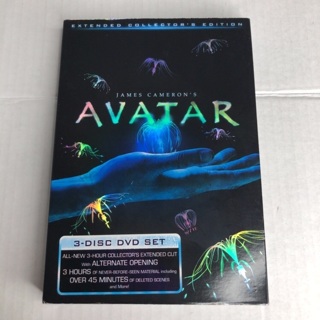 DVD movie Avatar 3 disc set