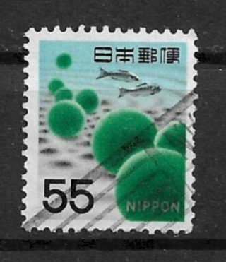 1969 Japan Sc917 Marimo Moss Balls & fishes used