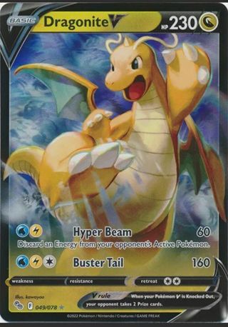 NM Ultra Rare Dragonite V Pokemon card TCG SWSH