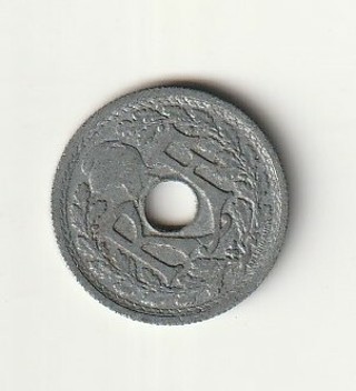 {Unsure if it is a Token of Coin #7