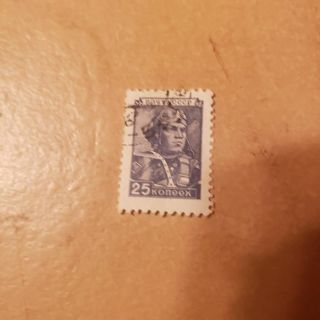 stamp