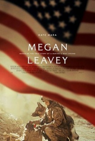 MEGAN LEAVEY MOVIE --- HD -- MA / VUDU ONLY