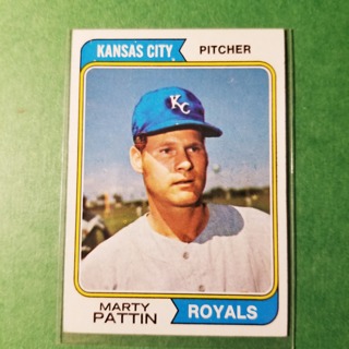 1974 - TOPPS BASEBALL CARD NO. 583 - MARTY PATTIN - ROYALS - NRMT+