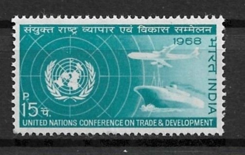 1968 India Sc463 UN Conference on Trade and Development, New Delhi MNH