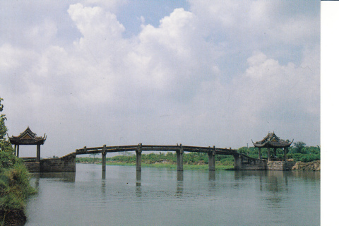 Vintage Postcard Fengxian Bridge, China