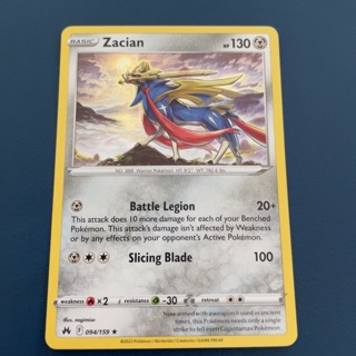 BASIC) Zacian Pokémon holo