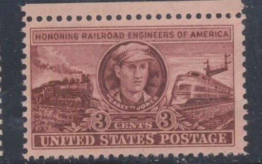 United States:  1950, Casey Jones & Locomotives of 1900 & 1950, MNH-OG, Sc # US-995 - US-5310t1