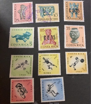 Costa Rica stamp lot 