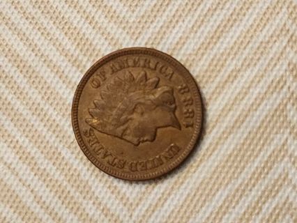 1888 Indian head one cent piece