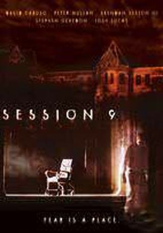 Session 9 Digital Code Movies Anywhere 