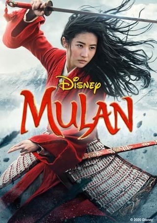 MULAN LIVE ACTION HD MOVIES ANYWHERE OR VUDU CODE ONLY 