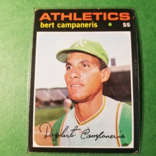 1971 Topps Vintage Baseball Card # 440 - BERT CAMPANERIS - A'S - EXMT/NRMT 