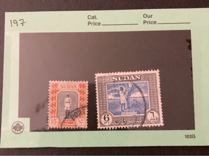Sudan stamp set 