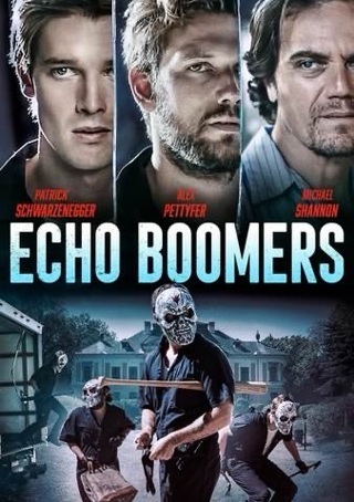 ECHO BOOMERS SD VUDU OR SD (POSSIBLE HD)ITUNES CODE ONLY