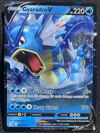 NM Ultra Rare Gyrados V Pokemon card TCG SWSH