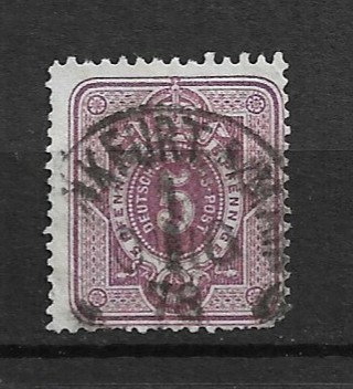 1880 Germany Sc38 5 Pfenning without "e" used