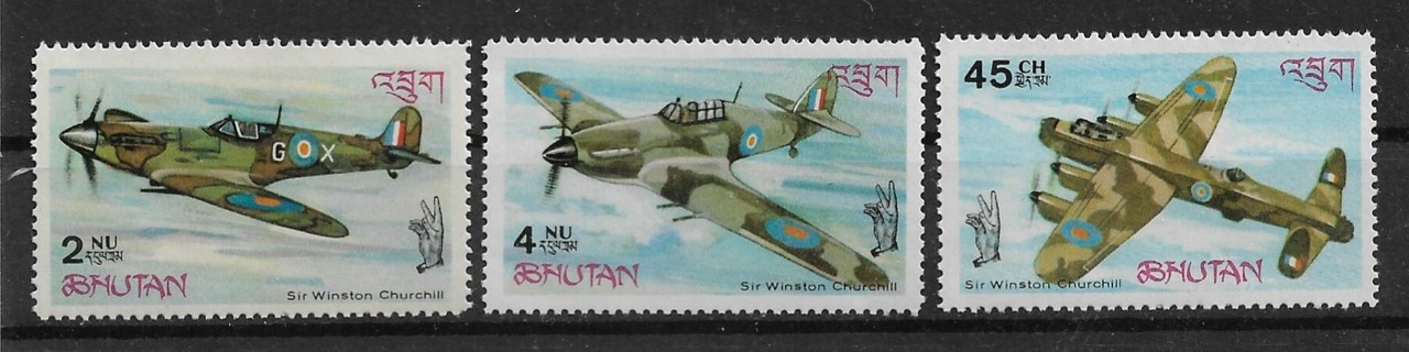 1967 Bhutan Sc88-88B Churchill & Battle of Britain MNH C/S of 3