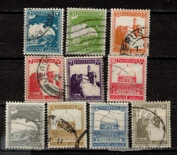 Old Palestine Stamps from 1927