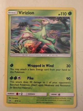 Verizion 8/73 rare holo nm pokemon