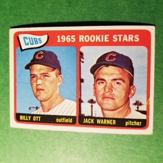 1965 TOPPS BASEBALL CARD # 354 - 1965 ROOKIE STARS - CUBS