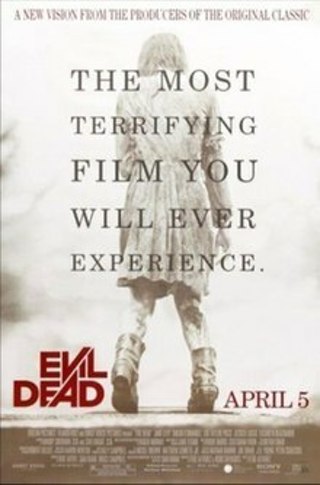 EVIL DEAD ( 2013 ) --- HD --- MA