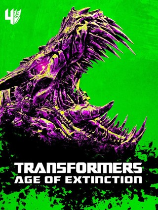 Transformers Age of Extinction HDX Vudu Code