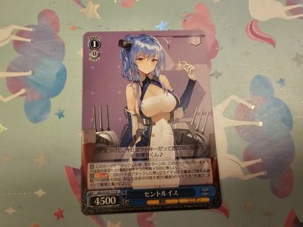 Anime Weiss Schwarz card
