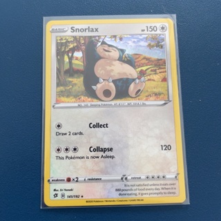 BASIC) Snorlax Pokemon holo