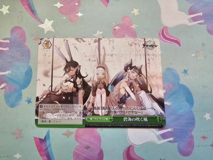 Japanese Weiss Schwarz anime card