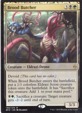 BROOD BUTCHER 199/274 BATTLE FOR ZENDIKAR MTG MAGIC Rare