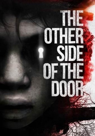 The Other Side Of The Door HD  code only 