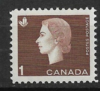 1963 Canada Sc401 Queen Elizabeth and Mineral Crystals 1¢ MNH