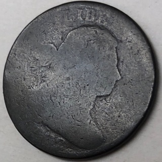 1802 draped bust large cent (heavy wear)