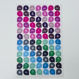 Multicolored Word Bubble Planner Sticker Sheet 