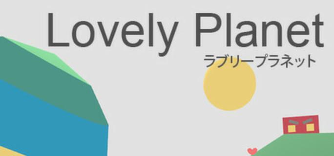 Lovely Planet Steam Key