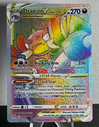 NM Drapion VSTAR Rainbow Secret Rare Pokemon card