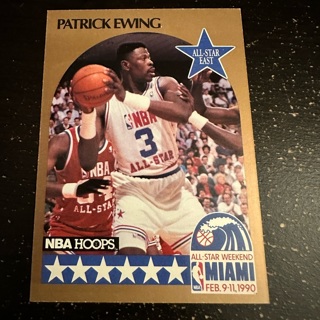 Patrick Ewing 