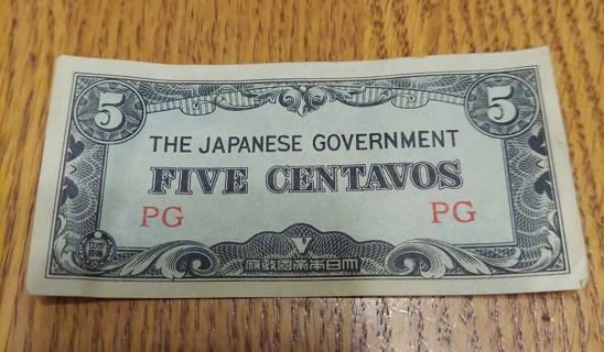 Japanese Government Philippines 5 Centavos