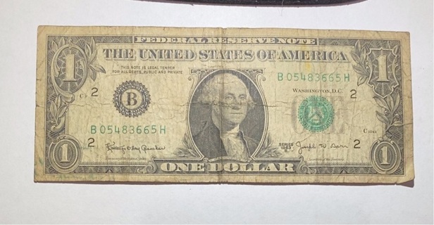 1963 B WASHINGTON “JOESPH BARR” DOLLAR 