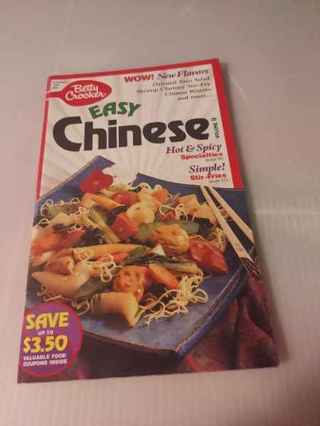 betty crocker easy chinese cookbook