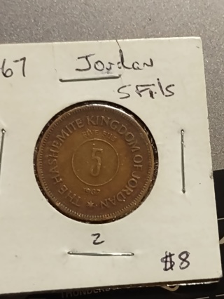 1967 Jorden 5 fils coin