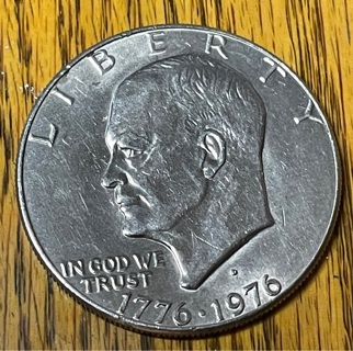 1976 D Type 2 Eisenhower Dollar About Uncirculated 