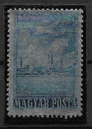 SCARCE 1955 Hungary C167 Matyas Rakosl Steel Mill, Csepel Aluminum foil issue MNH