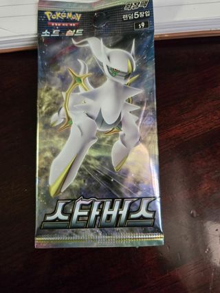 Pokemon star birth booster pack. 5 cards