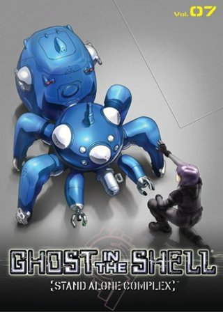 Ghost in the Shell Stand Alone Complex ANIME dvd