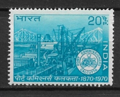 1970 India Sc524 Calcutta harbor MNH