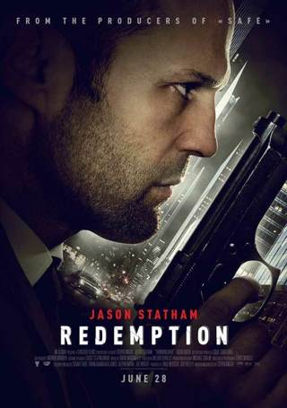 Redemption "HDX" Digital Movie Code Only UV Ultraviolet (Vudu Redeem)