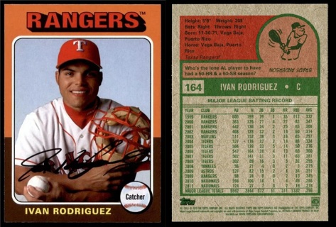 2019 Topps Archives Ivan Rodriguez #164 1975 Design - Texas Rangers