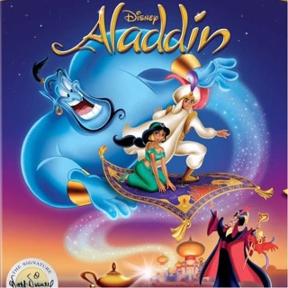 Aladdin (1992) Digital Code